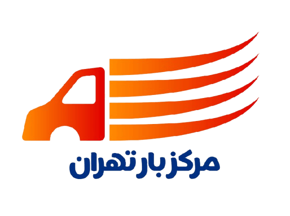 مرکز بار تهران